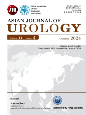 Asian Journal of Urology杂志